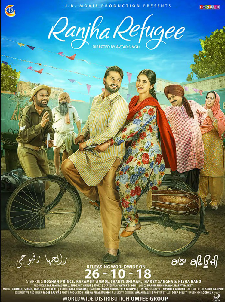 poster 4 4