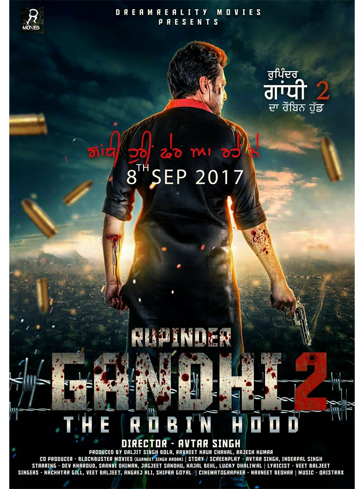 poster4r
