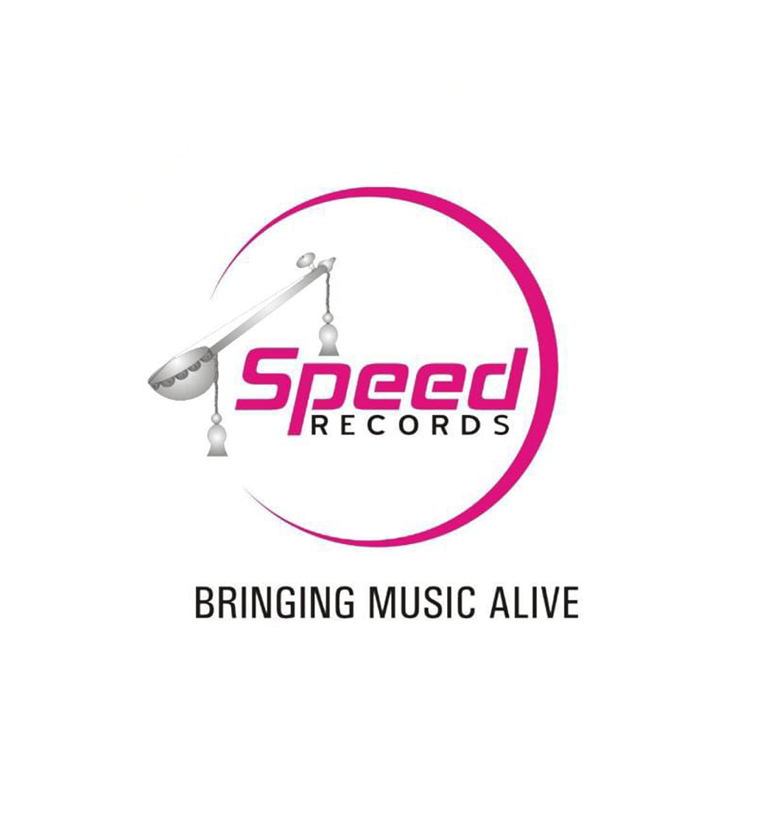sped 33